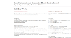 Desktop Screenshot of computermusic.asia