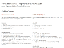 Tablet Screenshot of computermusic.asia